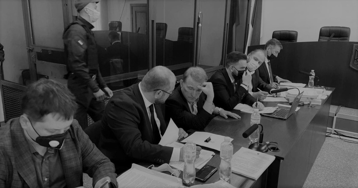 Медведчук хоче поміняти суд
