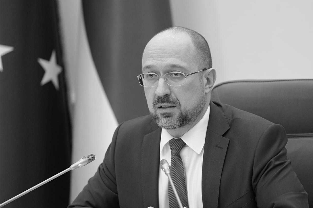 Названо країни Європи, які визнали український COVID-сертифікат