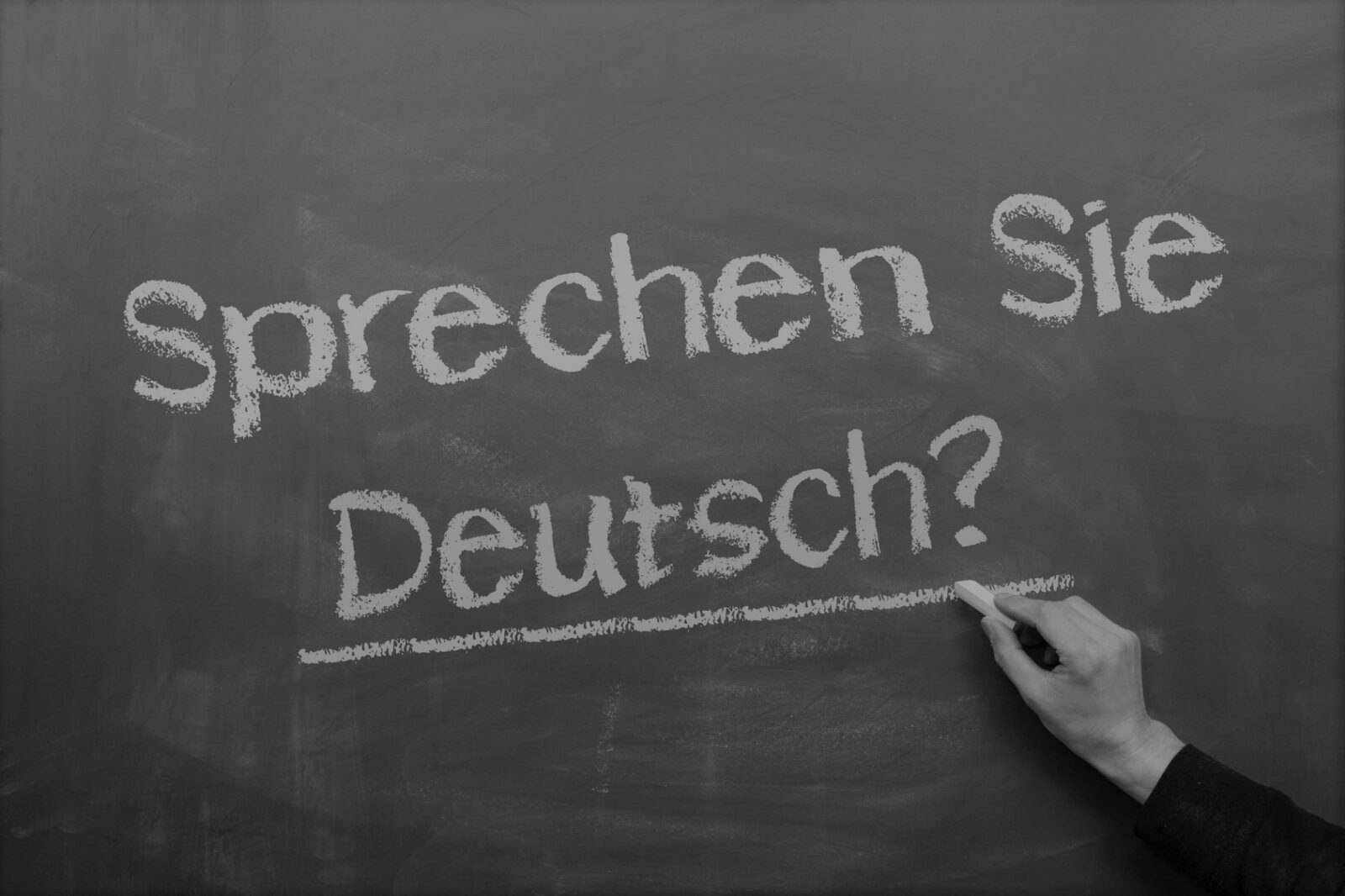 Німецька в школі та університеті: як застосувати знання мови українським учням?