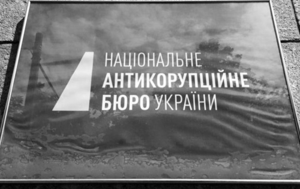 НАБУ з’ясувало, як крадуть зерно з Держрезерву