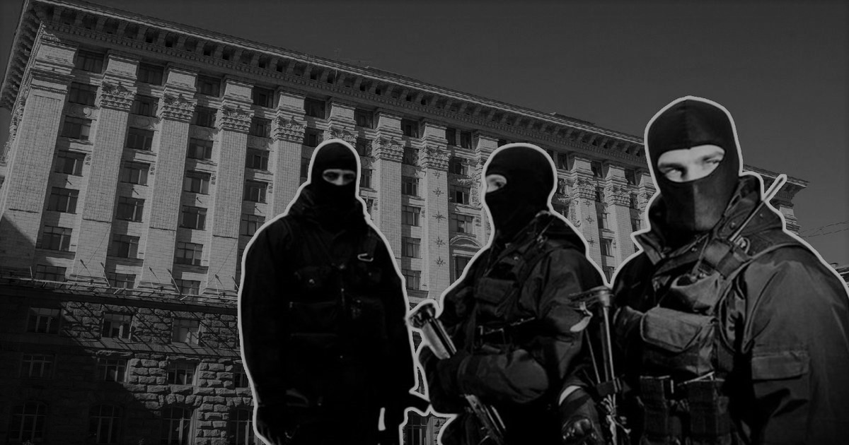 У КМДА та Київавтодорі знов обшуки