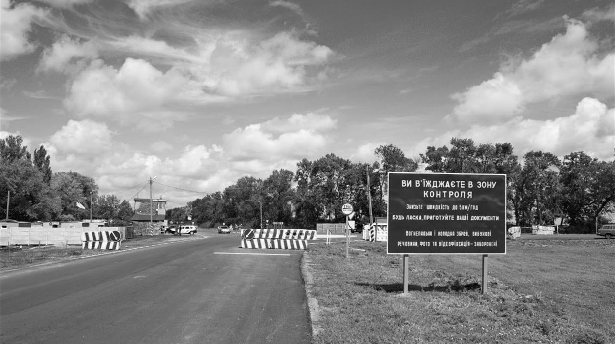 На блок – пості на Луганщині затримали посібника бойовиків