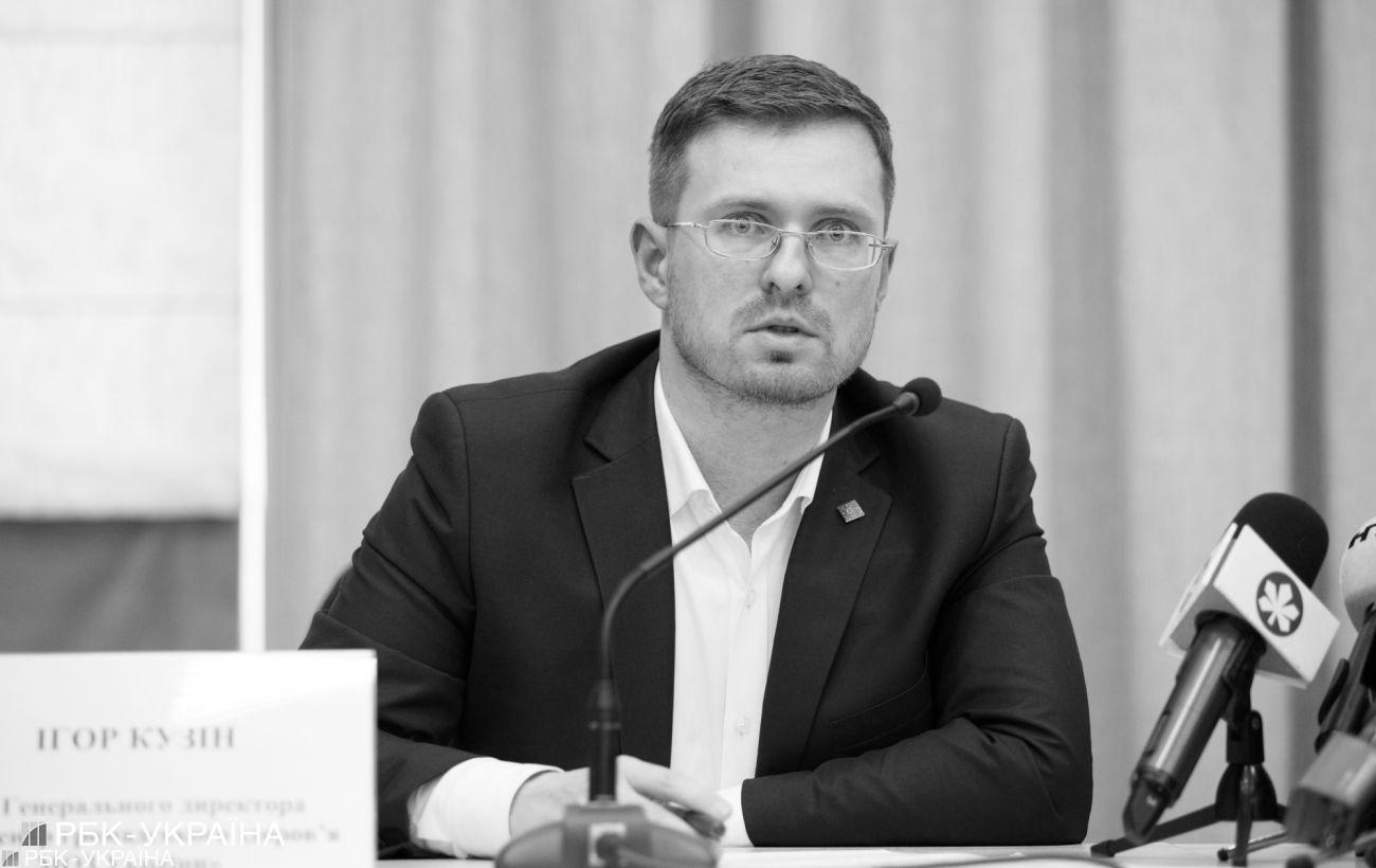 МОЗ прогнозує повернення локдауну в Україні через поширення Covid-19