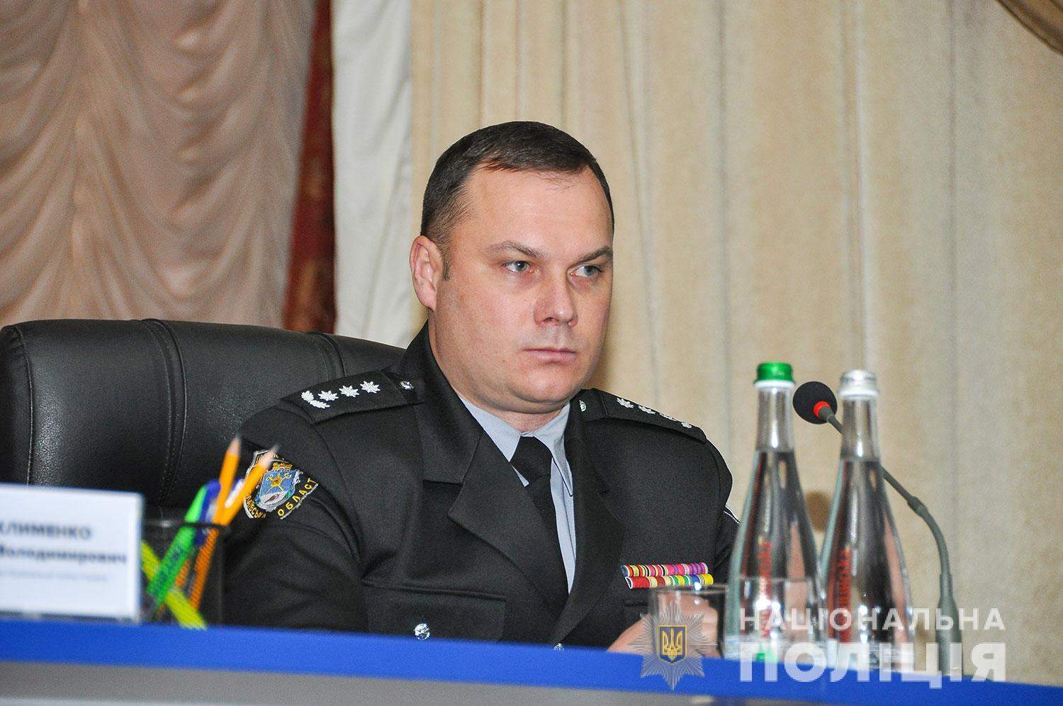 Вигівський став начальником київської поліції