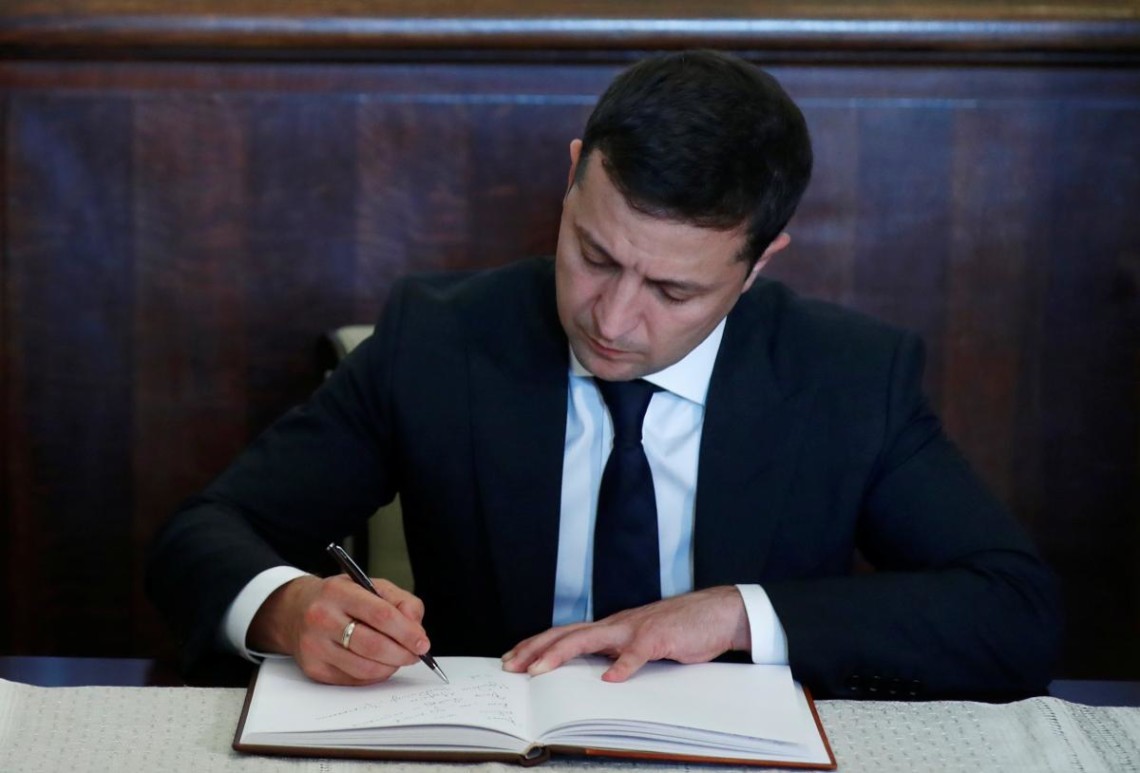 Зеленський підписав указ, який вводить в дію рішення РНБО з енергетичних загроз