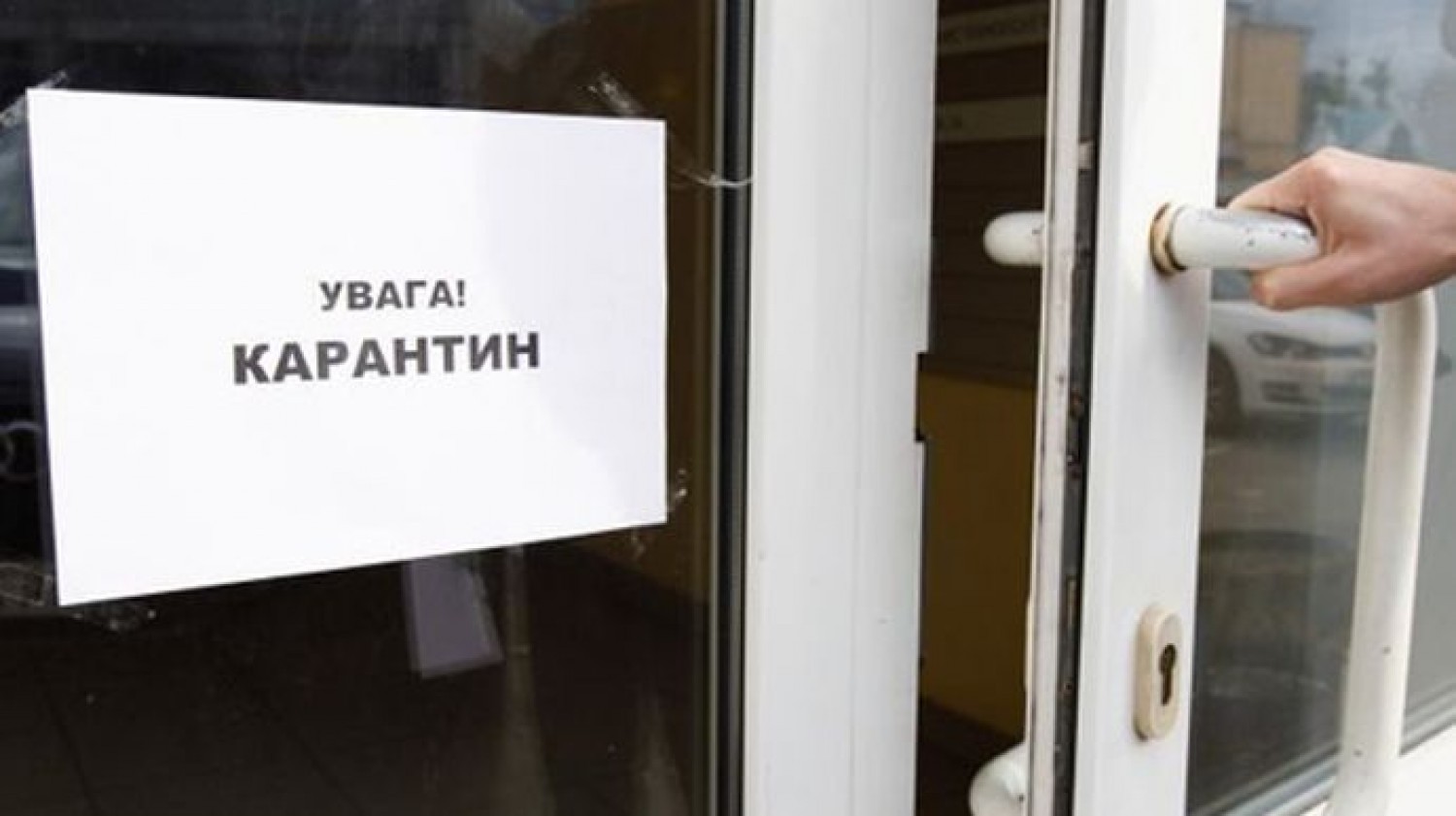 В Україні у п’яти областях перевищені норми COVID-госпіталізацій