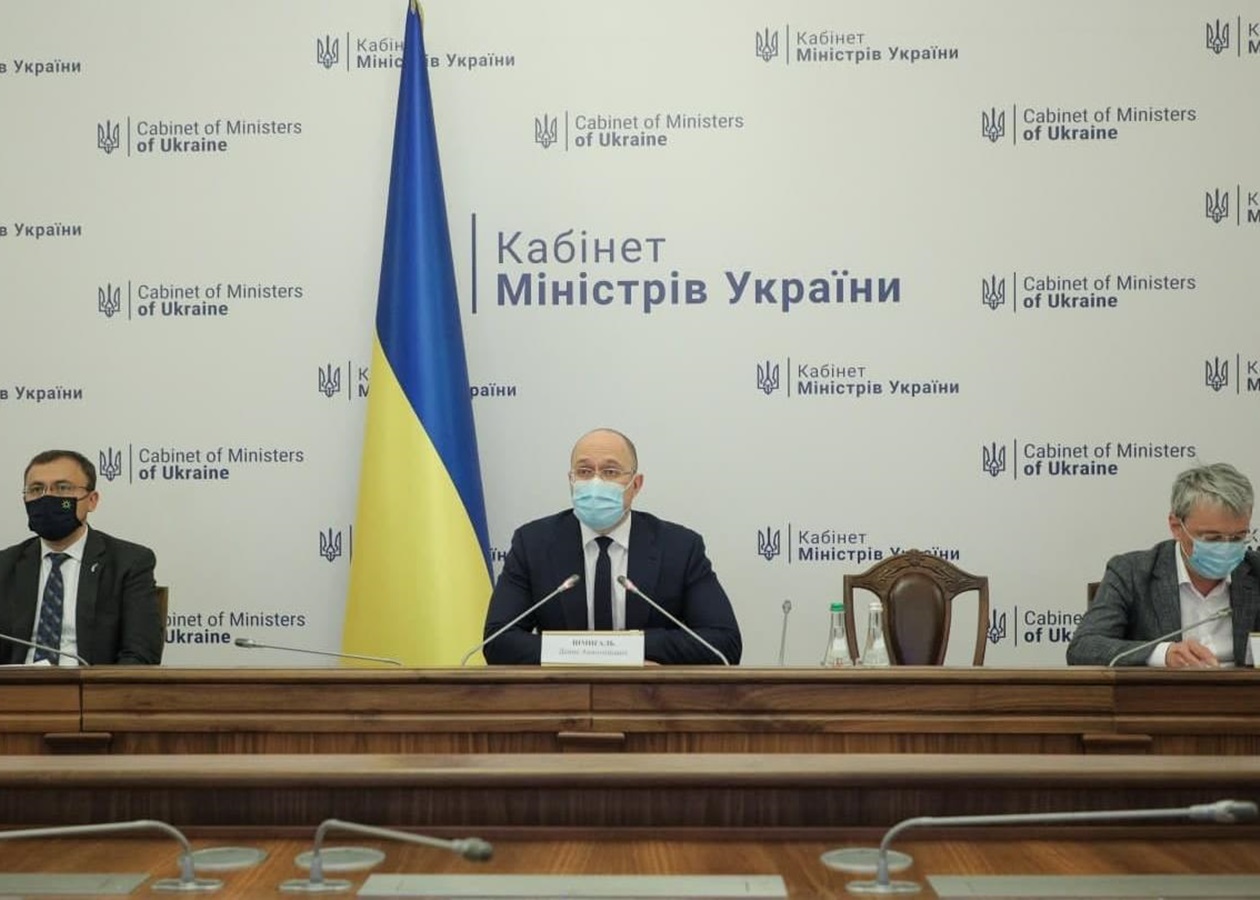 Кабмін затвердив Стратегію енергетичної безпеки до 2025 року