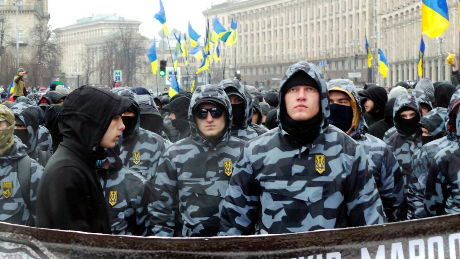 СБУ обшукує харківський осередок “Національного корпусу”