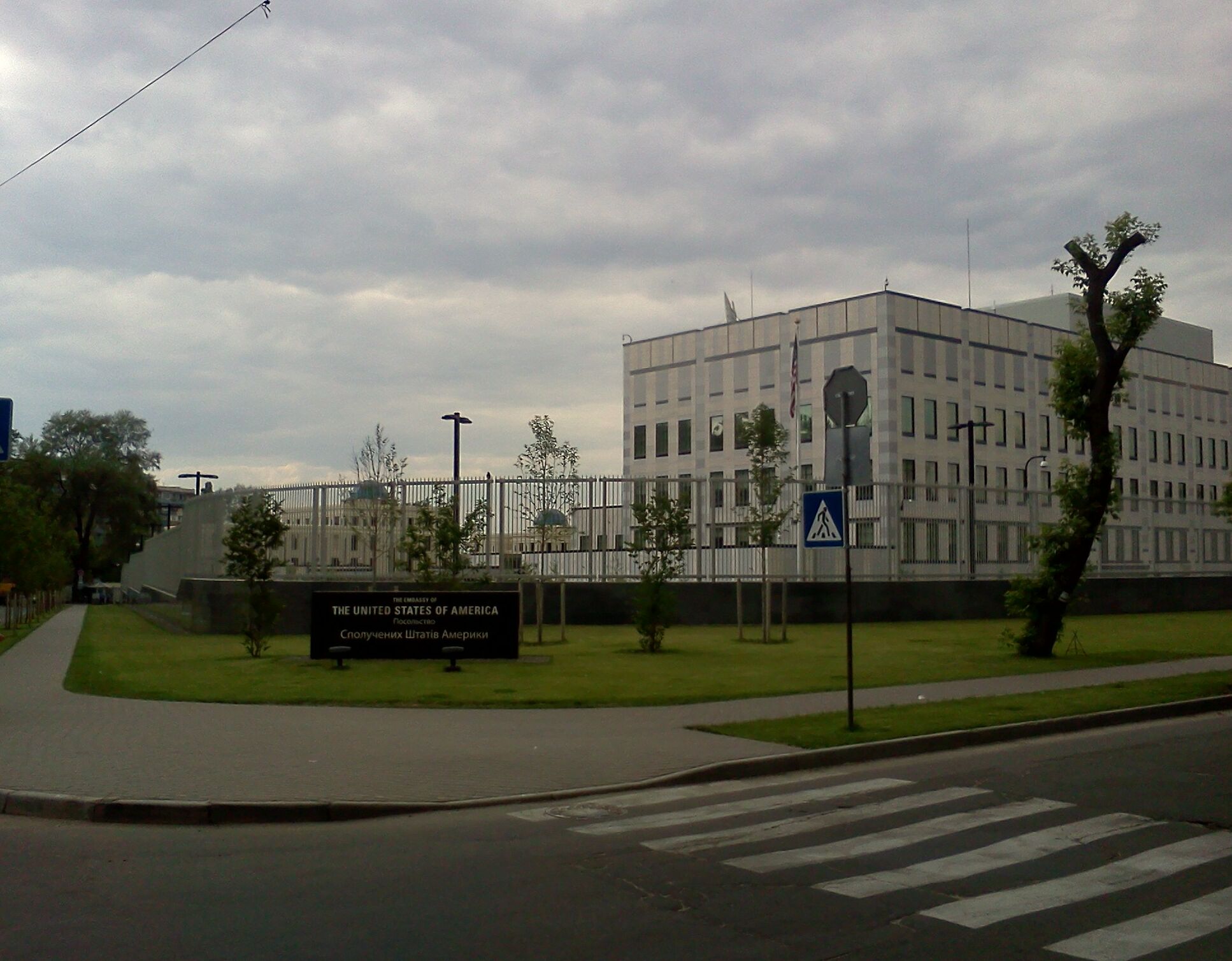 Яких успіхів у зниженні корупції досягла Україна, розповіли в посольстві США