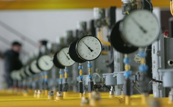 Акції «Донецькоблгазу» передали в управління НАК «Нафтогаз України»