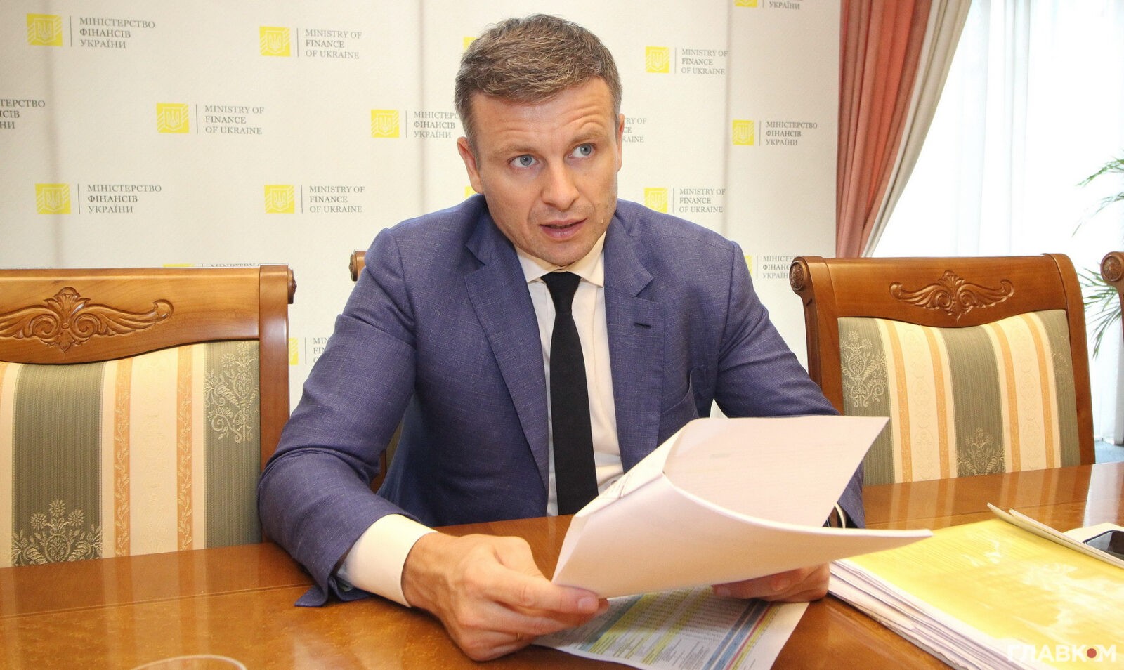 Марченко представив у Раді законопроєкт про бюджет-2022