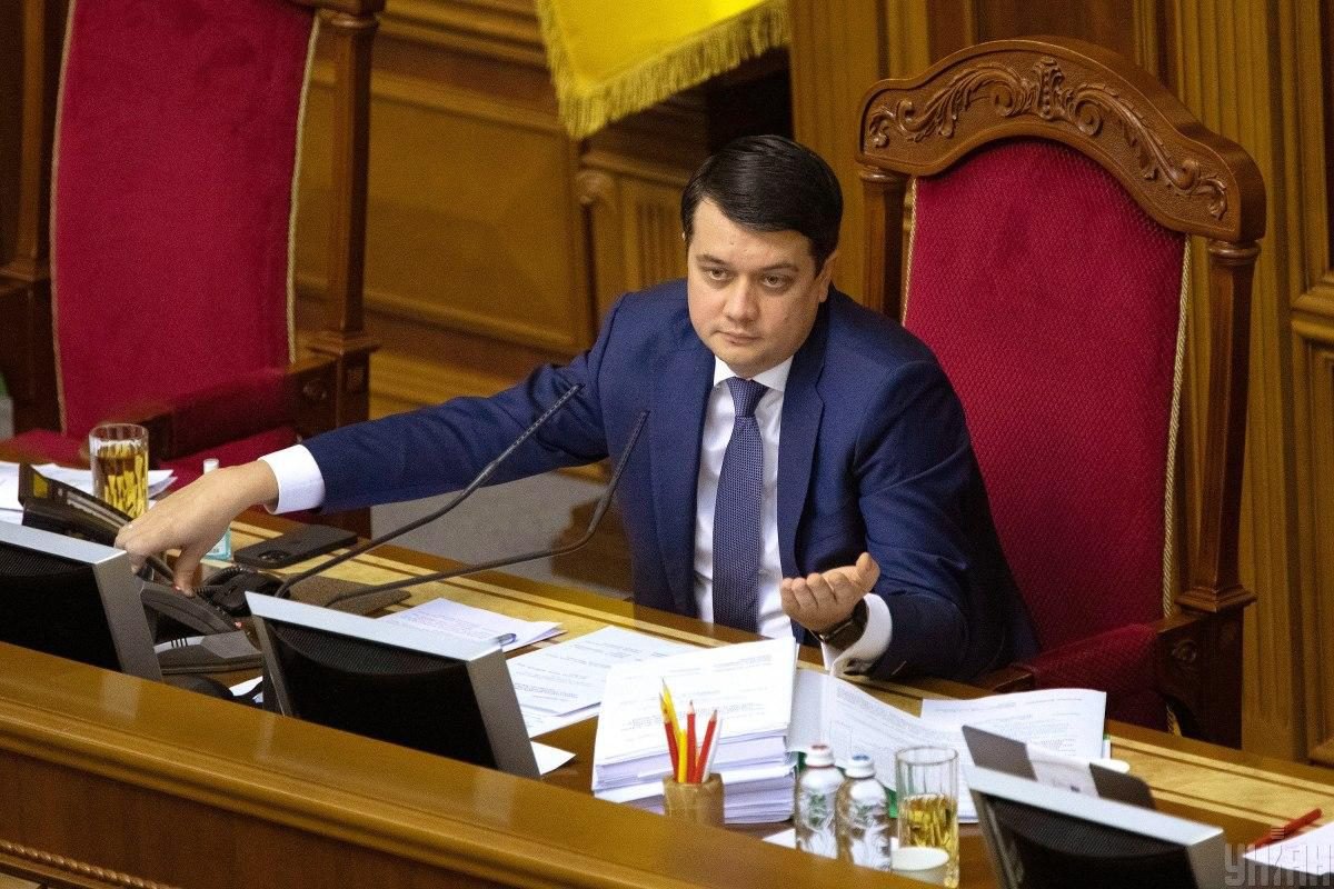 Спікер Разумков звернеться до правоохоронних органів через чутки про свою відставку (відео)