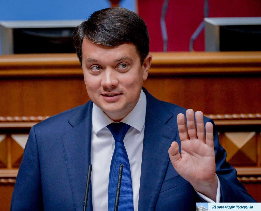 Разумков назвав п‘ять ключових завдань нової сесії Ради