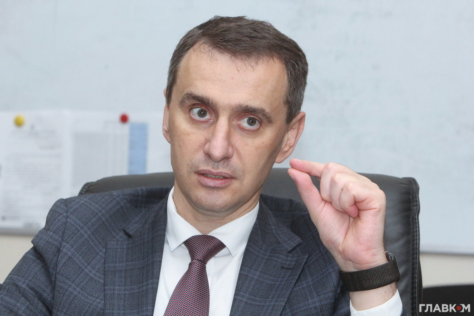 У “червону” зону переводять ще 5 областей