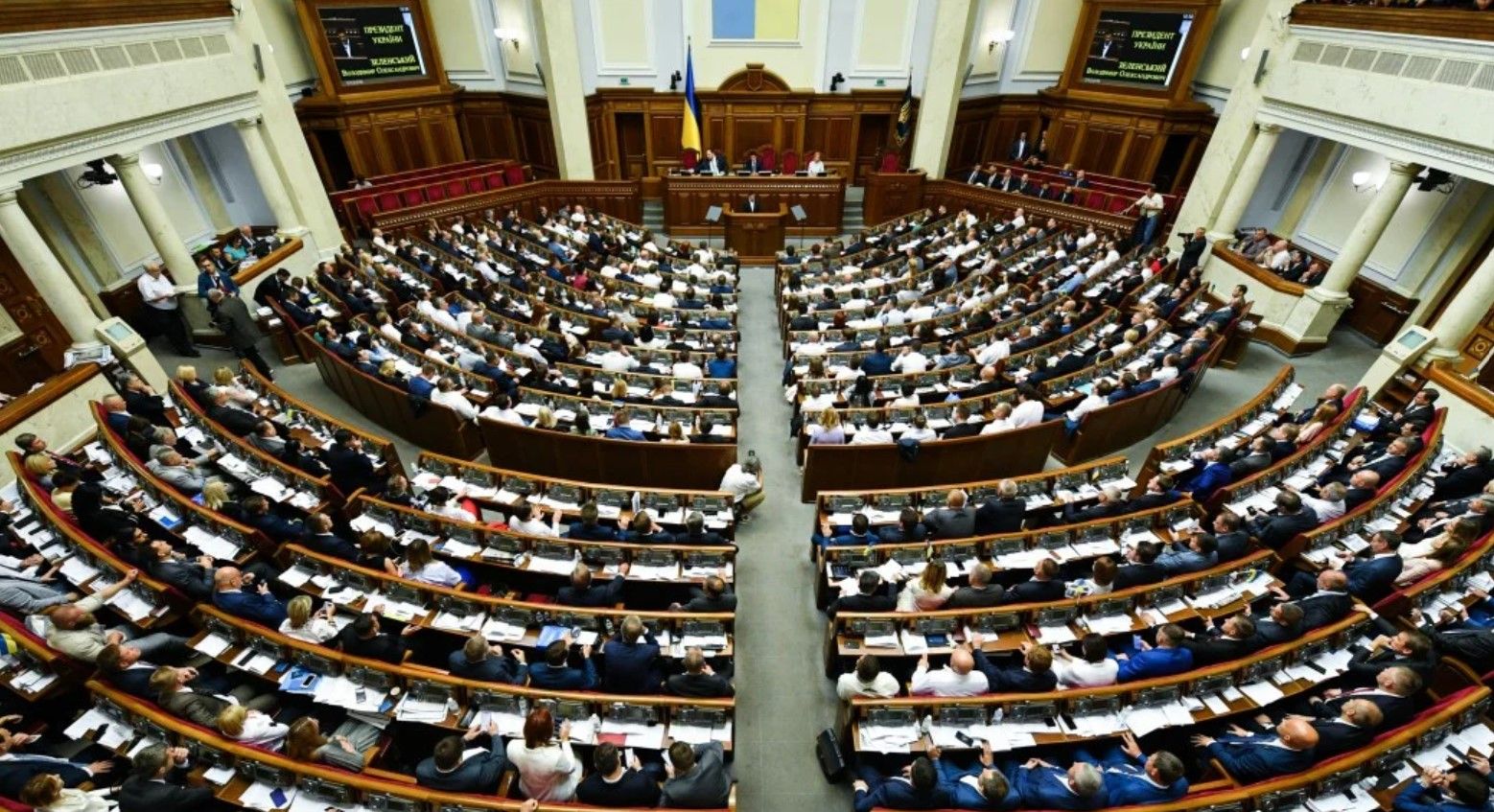 Парламент розблокував підписання закону про олігархів