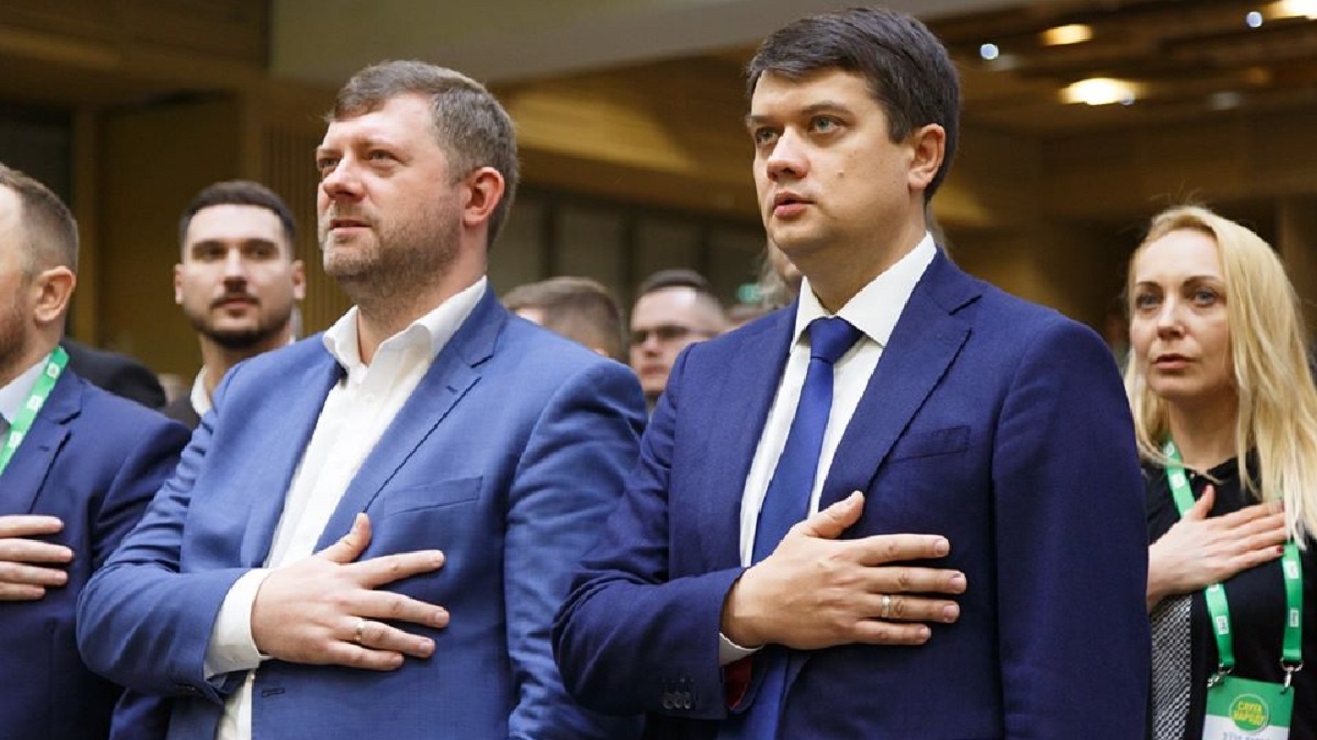 Корнієнко більше не голова партії «Слуга народу»
