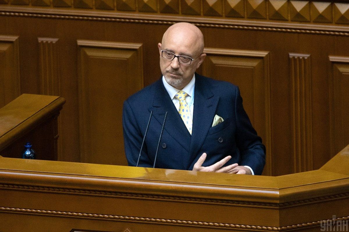 Олексія Резнікова призначено Міністром оборони України