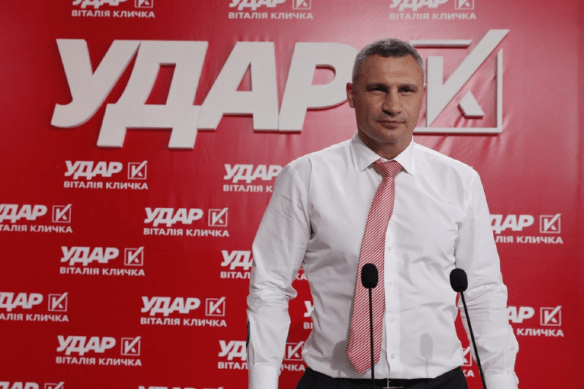 У Херсоні відкрили офіс політичної партії «УДАР Віталія Кличка»
