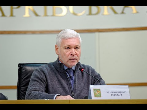 Ігор Терехов: що відомо про перемогу нового міського голови Харкова