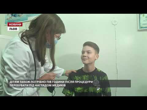 Вакцинація дітей проти COVID-19: чому це необхідно та як підготуватись