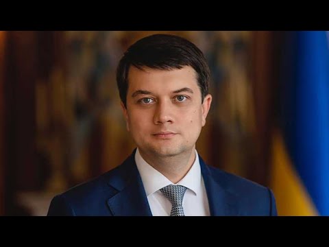 Разумков створює об’єднання “Розумна політика”