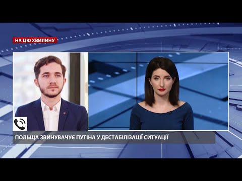 Лукашенко зацікавлений, щоб міграційна криза не зникла, – Саакян