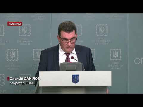 Міграційна криза на кордоні Польщі: реакція України