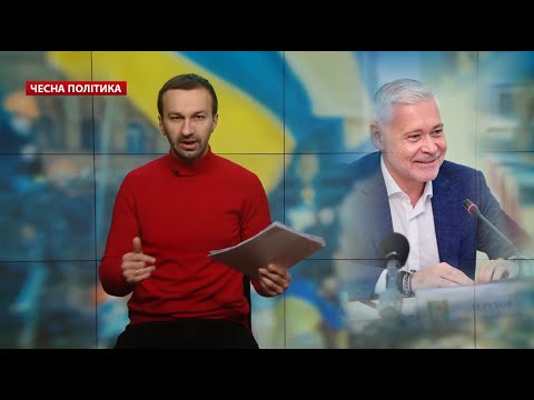 Вибори мера Харкова заховали шафу зі скелетами, Чесна політика, @СЕРГІЙ ЛЕЩЕНКО