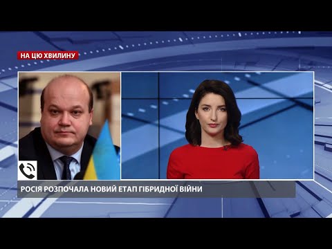 Росія готує прорив Калінінграда, – експосол про міграційну кризу