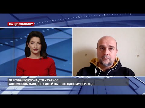 Потрібно звільняти все керівництво поліції Харкова, – активіст про резонансні ДТП