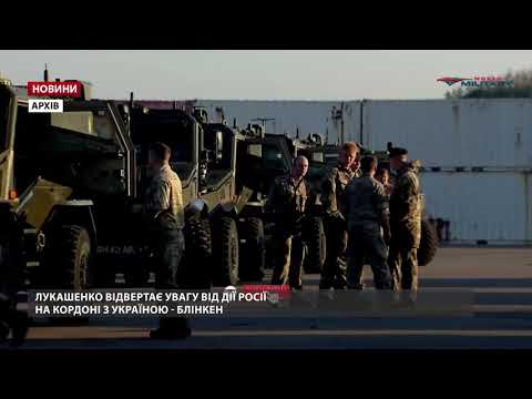 Британія може перекинути в Україну 600 спецназівців – ЗМІ