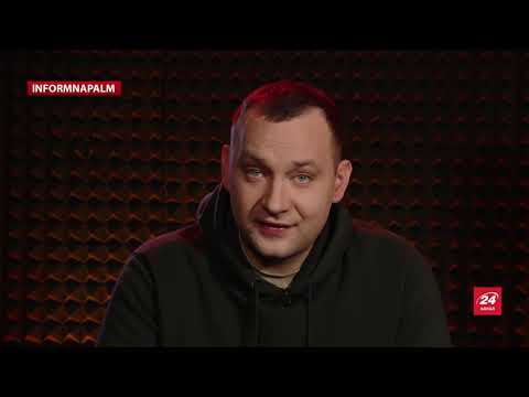Чому вторгнення Росії зараз малоймовірне, InformNapalm