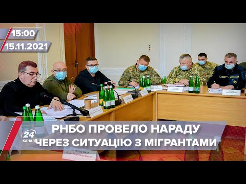 Коли може закінчитися криза на кордонах Білорусі | На цю хвилину