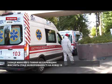 Рекорд COVID-смертності в Україні: які області можуть вийти з “червоної зони”