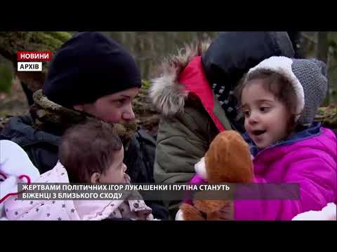 Лукашенко заговорив про ймовірність війни