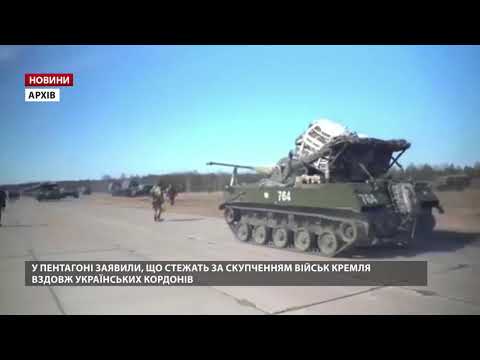 На Рівненщині посилять безпеку на кордоні з Білоруссю