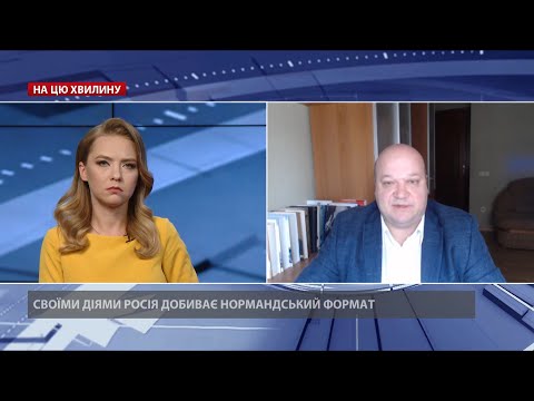 На Росію може вплинути позиція Китаю та США, – експосол України у США
