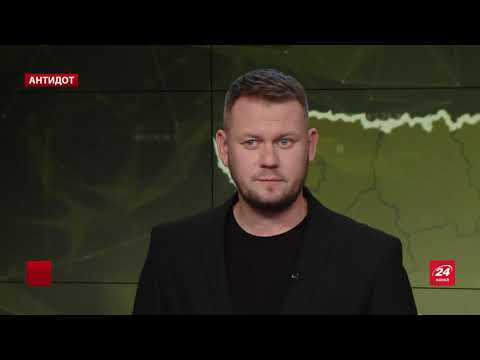 Кремль нагнітає: Європа обурена указом Путіна, Антидот