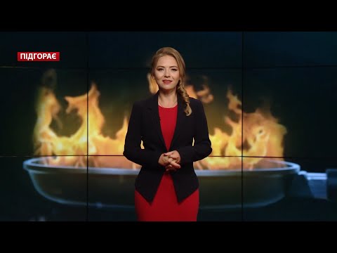 Україна може створити проблеми Кремлю із сертифікацією ПП-2, Підгорає