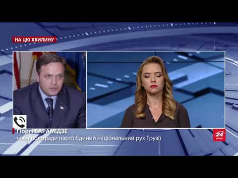 Саакашвілі може померти у будь-який момент, – політик про перевезення експрезидента Грузії