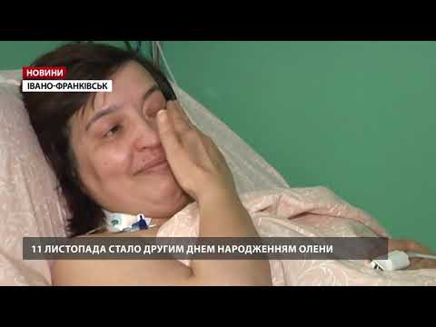 Медики врятували жінку після клінічної смерті