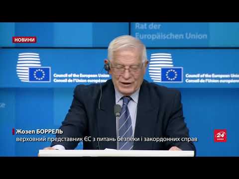 Хто насправді допоможе Україні протистояти Кремлю