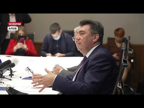 Для підняття ставок, – Данілов про скупчення російських військ біля кордону