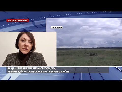 Шанси вторгнення Росії оцінили в Міноборони