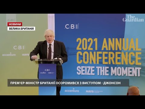 “Свинка Пепа” рятує британську економіку: Джонсон осоромився під час виступу