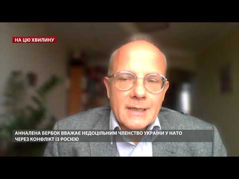Пріоритети Олафа Шольца: експерт розповів про напрямок нового канцлера Німеччини