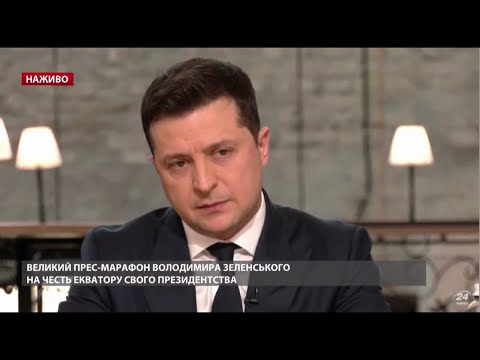 Йде залякування, – Зеленський про війну з Росією