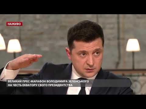 Зеленський про вагнерівців: “Ердоган ви не пробачив”