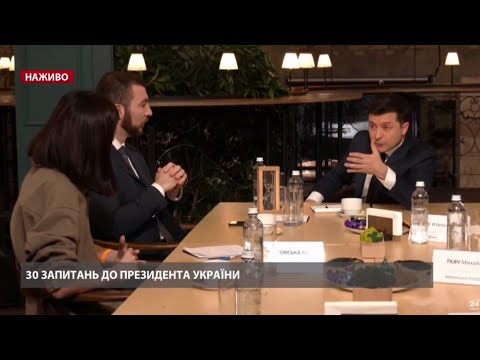 Голова офісу повинен воювати і йому потрібен полк, – Зеленський про Єрмака і його заступників