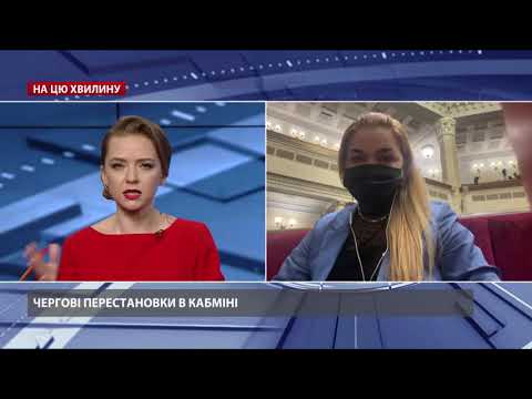 Резніков може швидко заслужити довіру у військових, – у “слузі” відреагували на зміни в Кабміні